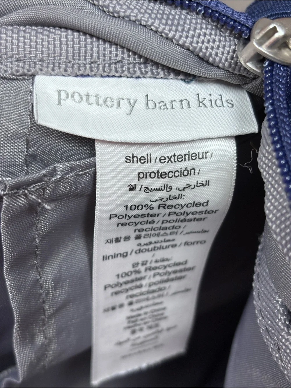Pottery Barn Kids Mackenzie Dino Bones Backpack Blue